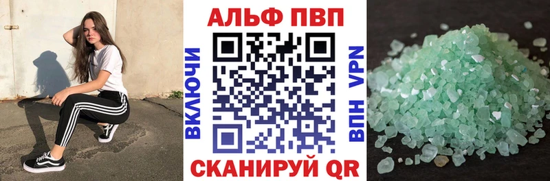 A PVP крисы CK shop телеграм Нестеров ОМГ ОМГ tor