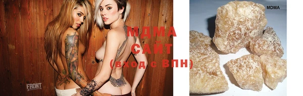 мдпв Богородск