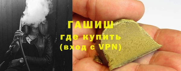 стафф Богородицк