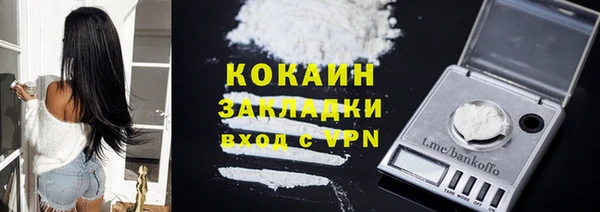 МДМА Богданович