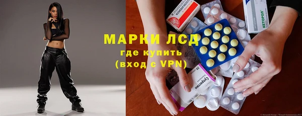 МДМА Богданович