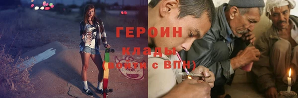 МДМА Богданович