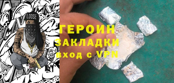 МДМА Богданович