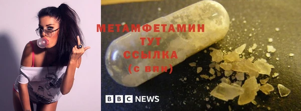 МДМА Богданович