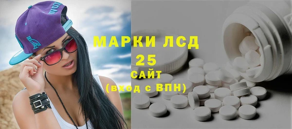 МДМА Богданович