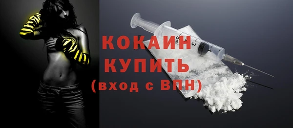 МДМА Богданович