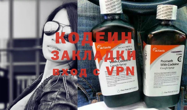 МДМА Богданович