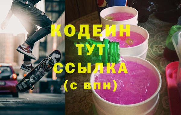 мдпв Богородск