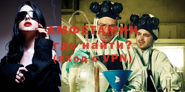 МДМА Богданович