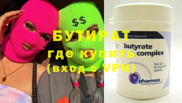 мдпв Богородск