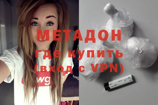 МДМА Богданович