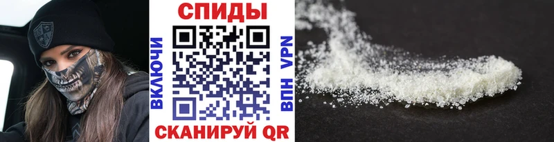 OMG вход Нестеров Метамфетамин Methamphetamine