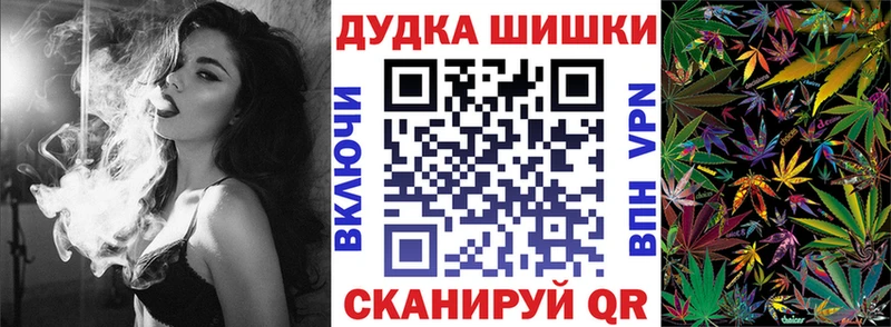 кракен вход  Нестеров  Бошки Шишки MAZAR 